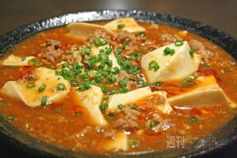 【アキバ食い倒れ部2011】中華料理