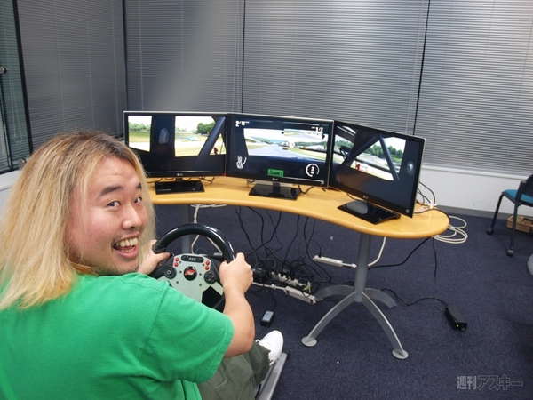 ASCIIフェスwith電ホビ