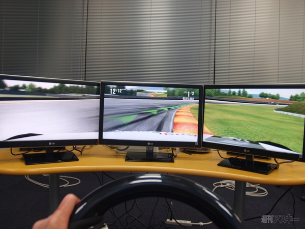 ASCIIフェスwith電ホビ