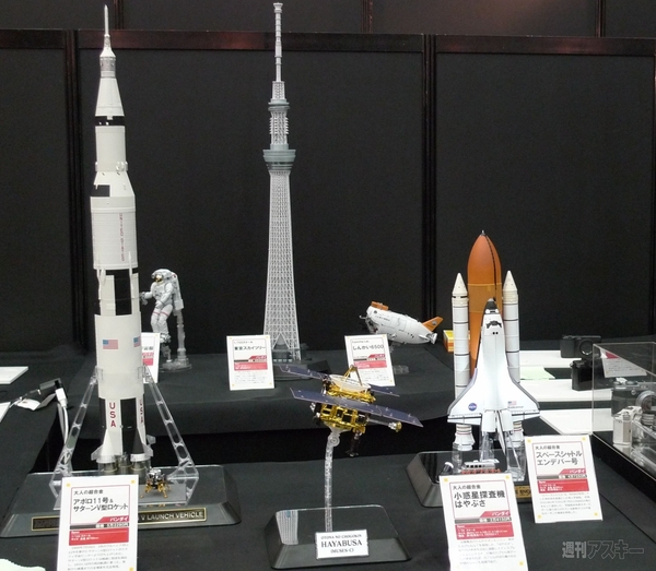 設営完了！  20日はベルサール秋葉原に遊びに来てねっ“ASCIIフェス with 電ホビ”いよいよ開催です！