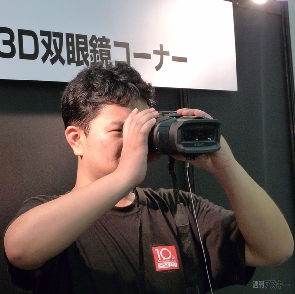 設営完了！  20日はベルサール秋葉原に遊びに来てねっ“ASCIIフェス with 電ホビ”いよいよ開催です！