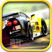 iPhone 4S完全ゲーム機化計画!?　対戦や協力プレーが楽しいオススメゲーム10