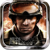 iPhone 4S完全ゲーム機化計画!?　対戦や協力プレーが楽しいオススメゲーム10