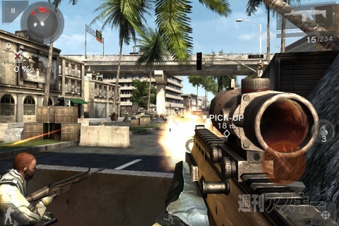 iPhone4S完全ゲーム機化計画!?　対戦や協力プレーが楽しいオススメゲーム10