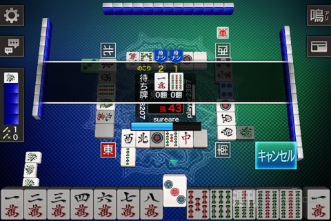 iPhone4S完全ゲーム機化計画!?　対戦や協力プレーが楽しいオススメゲーム10