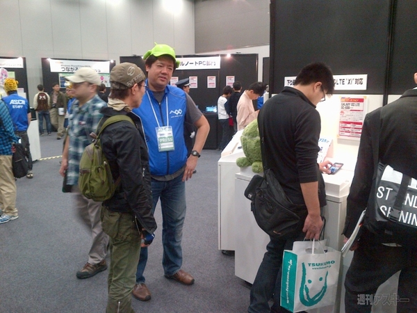 ASCIIフェス　スマホコーナー