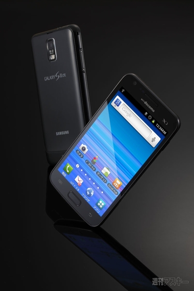 GALAXY SⅡ LTE発売