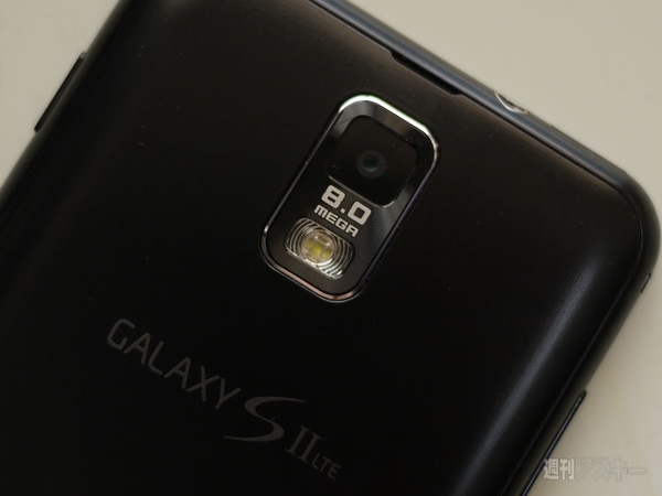 GALAXY SⅡ LTE発売