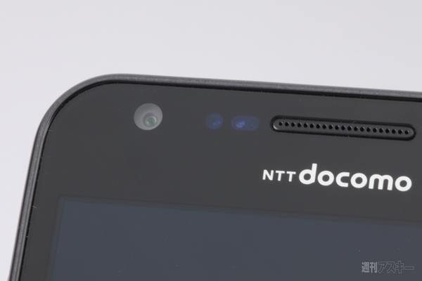 GALAXY SⅡ LTE発売