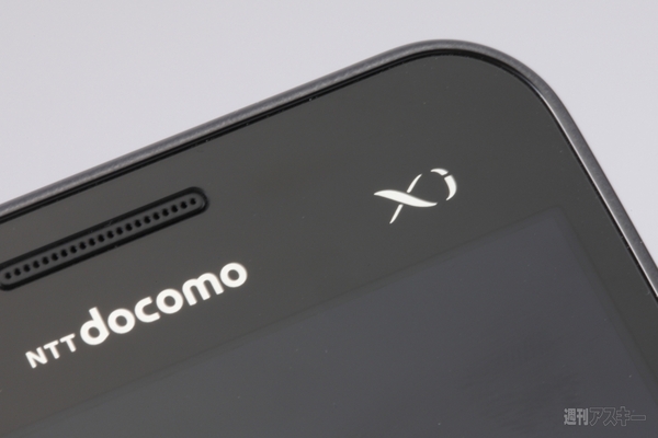 GALAXY SⅡ LTE発売