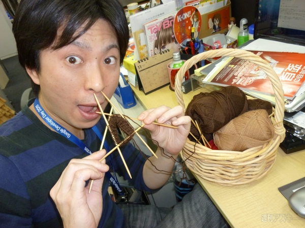 てぶくろ編み始めました