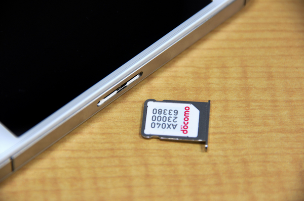 SIMフリーiPhone 4SでXi契約のマイクロSIMカードが使えた！