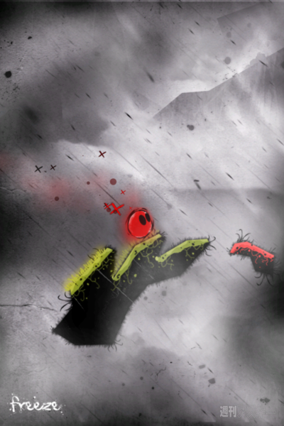 週アス×iPhoneゲームアプリ：眠くなりそうで眠くならない、いらつきそうでいらつかない、わかりやすい不思議系アクション