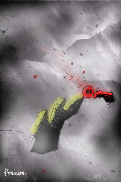 週アス×iPhoneゲームアプリ：眠くなりそうで眠くならない、いらつきそうでいらつかない、わかりやすい不思議系アクション