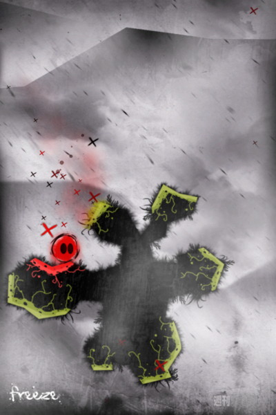 週アス×iPhoneゲームアプリ：眠くなりそうで眠くならない、いらつきそうでいらつかない、わかりやすい不思議系アクション