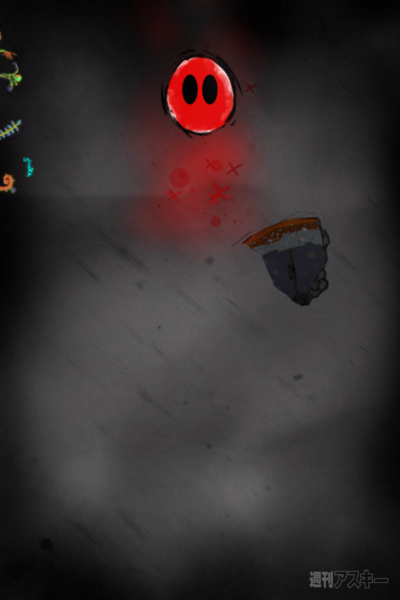 週アス×iPhoneゲームアプリ：眠くなりそうで眠くならない、いらつきそうでいらつかない、わかりやすい不思議系アクション