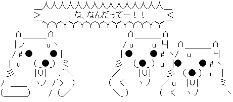 ThinkPad Tablet価格