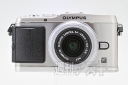 OLYMPUS PEN E-P3