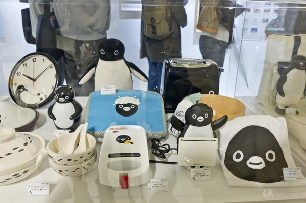 suicaペンギンランド