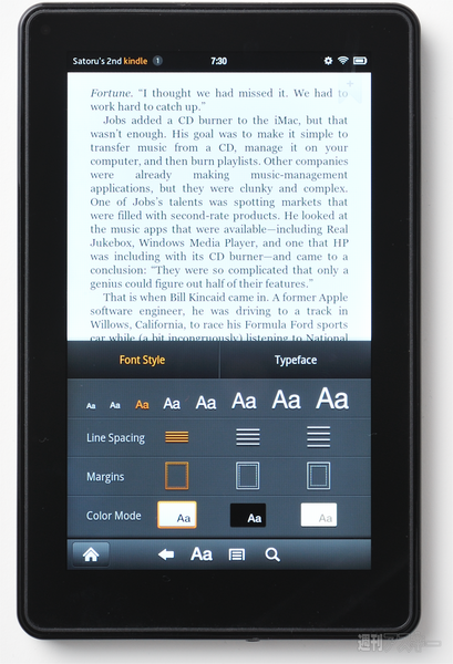 Kindle Fire