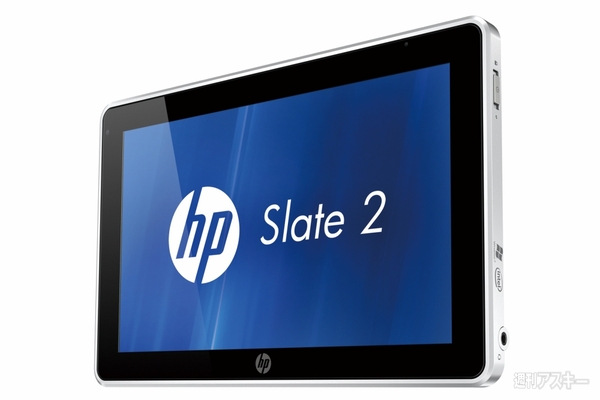 HP Slate 2 Tablet PC