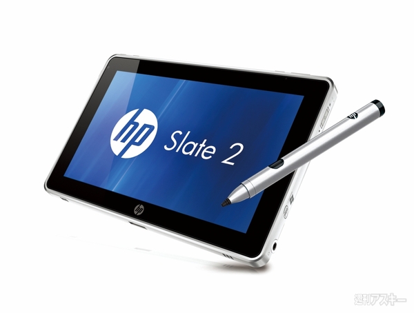 HP Slate 2 Tablet PC