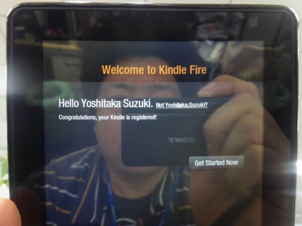 【海外端末】アマゾンの『Kindle Fire』を使ってみた