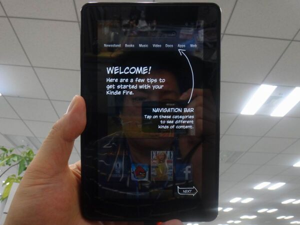 【海外端末】アマゾンの『Kindle Fire』を使ってみた