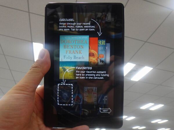 【海外端末】アマゾンの『Kindle Fire』を使ってみた