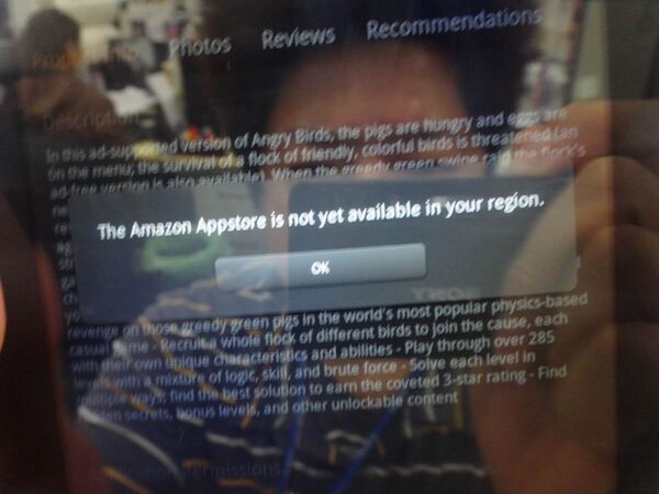 【海外端末】アマゾンの『Kindle Fire』を使ってみた