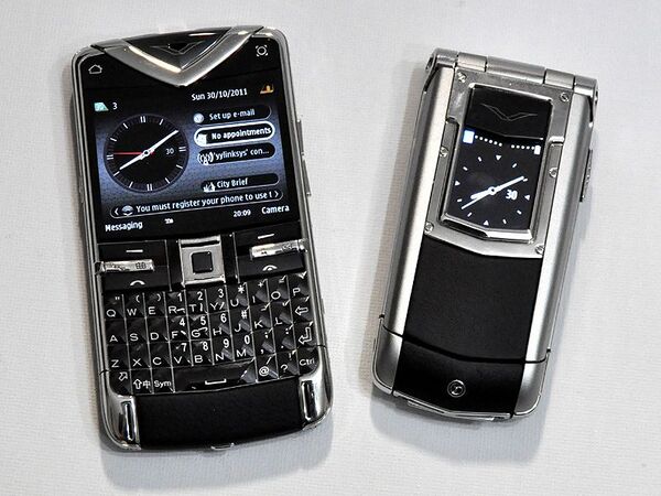 100万携帯VERTUにもスマホがあるぞ