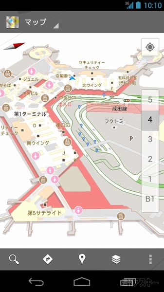 インドアGoogleマップ