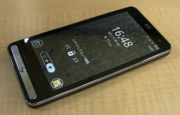 【ベンチも実施】『ARROWS Z ISW11F』は買いか？　最新試作機で挙動を確認