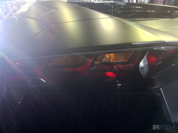 Lamborghini Aventador LP700-4