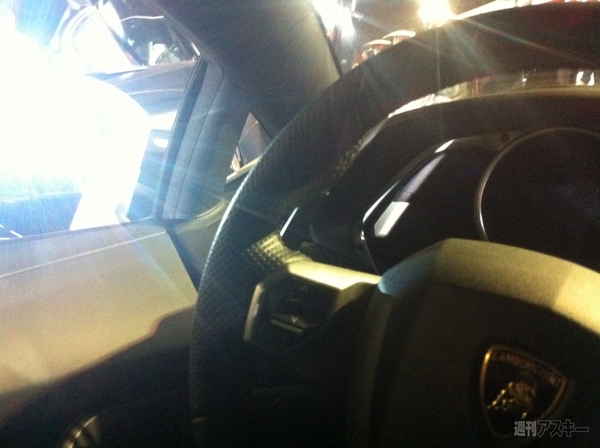 Lamborghini Aventador LP700-4