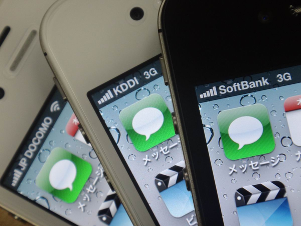 【続報】SIMロックフリーiPhone 4S＋ドコモXi契約SIMは本当に最強なのか？