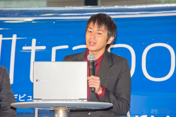 チュートリアル徳井義実カーが4都市を巡る　『Ultrabookデビュークルーズ』が出発