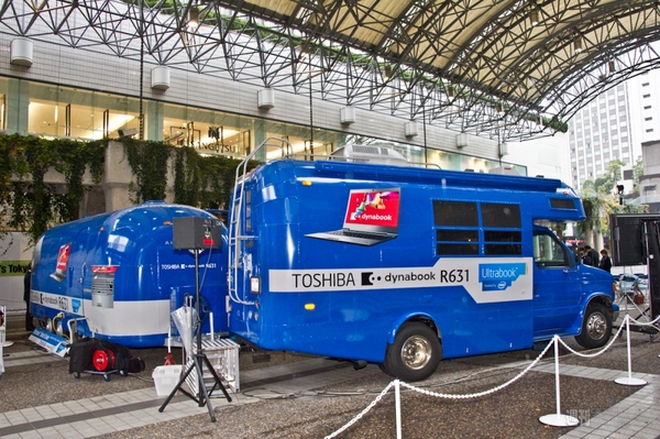 チュートリアル徳井義実カーが4都市を巡る　『Ultrabookデビュークルーズ』が出発