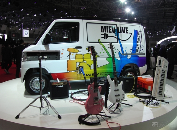 TMS2011東456ホール編