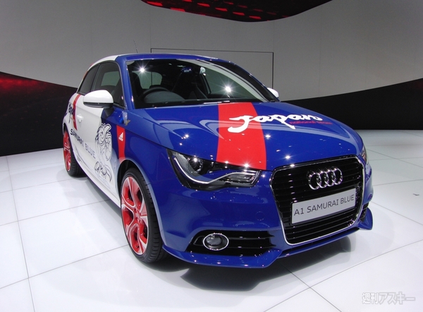 TMS2011東456ホール編