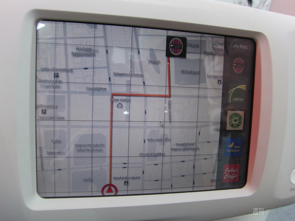 TMS2011東456ホール編