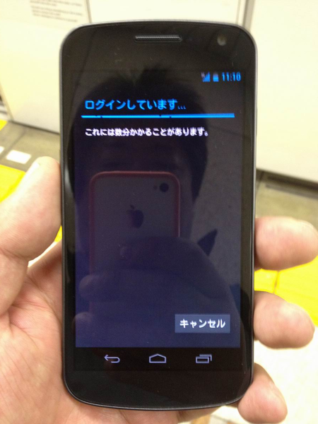 本日発売『GALAXY NEXUS』ファーストインプレ！