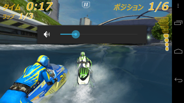 本日発売『GALAXY NEXUS』ファーストインプレ！