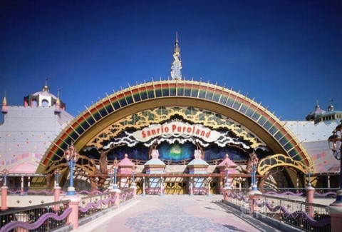 サンリオピューロランド