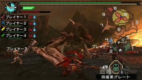 PlayStation Awards 2011