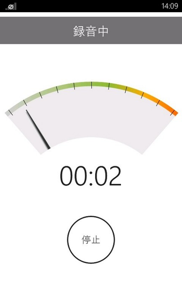 Evernoteにアップしたファイルを手軽に共有できるWP7アプリが無敵!!
