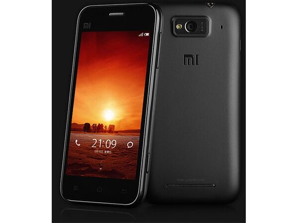 【海外スマホ事情】怪しすぎるほど魅力的な中華3Gスマホ