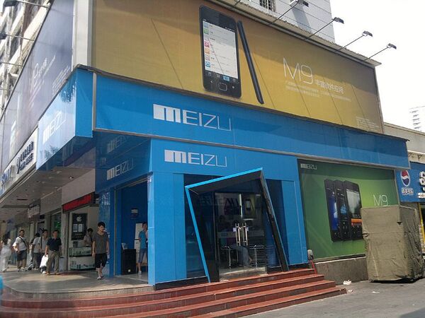 【海外スマホ事情】怪しすぎるほど魅力的な中華3Gスマホ