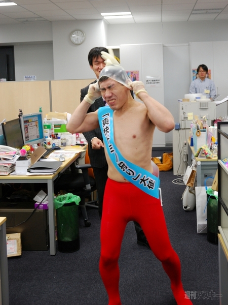 ブルーティアーズ