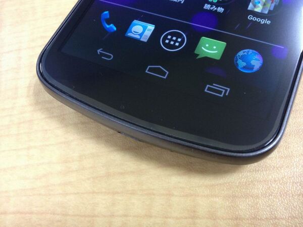 『GALAXY NEXUS』の湾曲画面でも反らない『EASY PROTECTOR EX』を試してみた